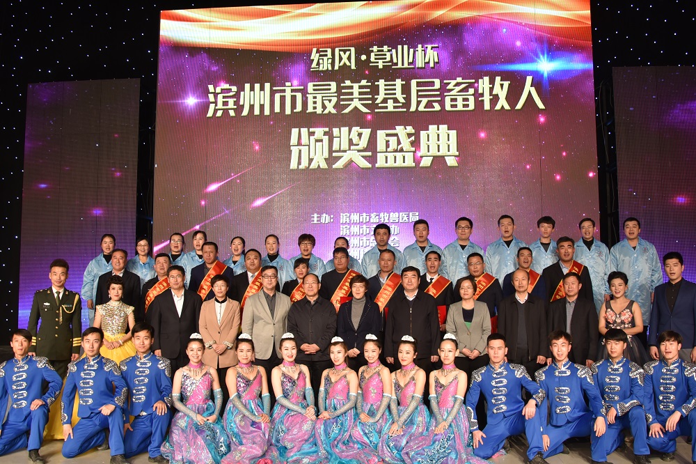 ���оٰ조�������������������ˡ��佱����(ͼ��)