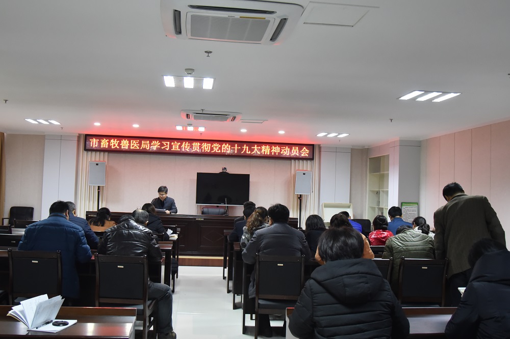  ��������ҽ���ٿ�ѧϰ�����᳹����ʮ�Ŵ���Ա��