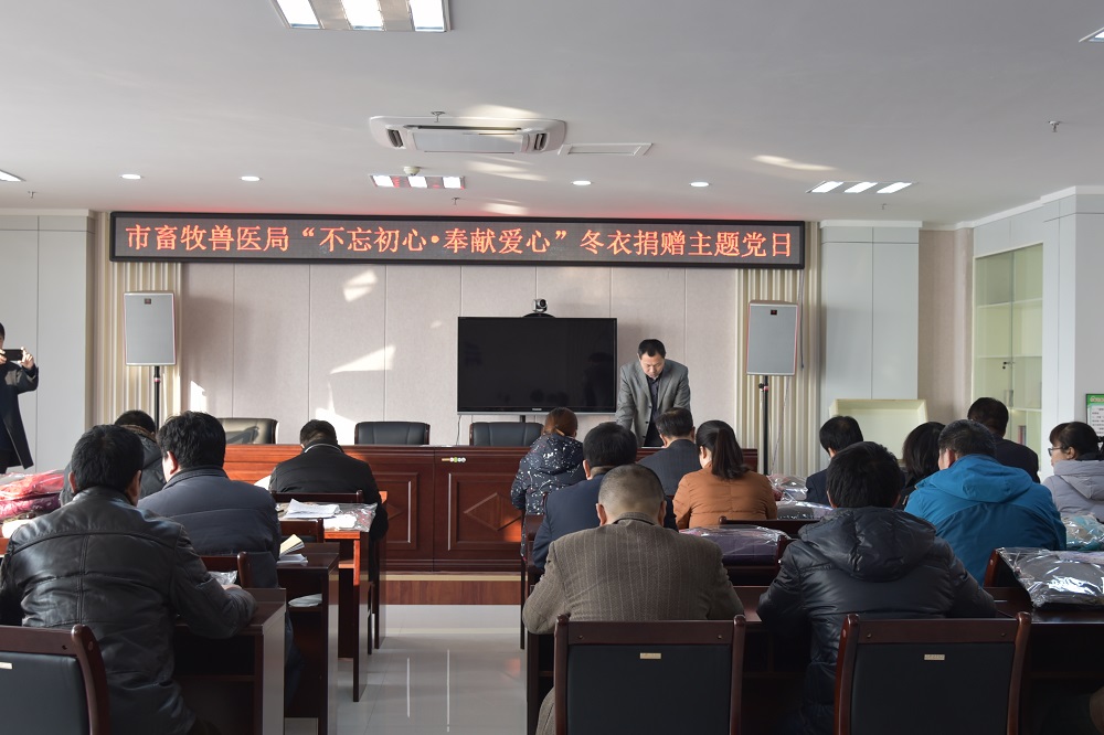  ��������ҽ�ֿ�չ���������ġ����װ��ġ� ���¾���